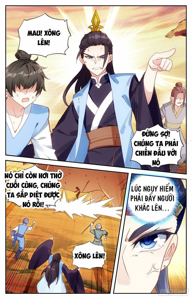 Thương Khung Bảng Chi Thánh Linh Kỷ: Chapter 54