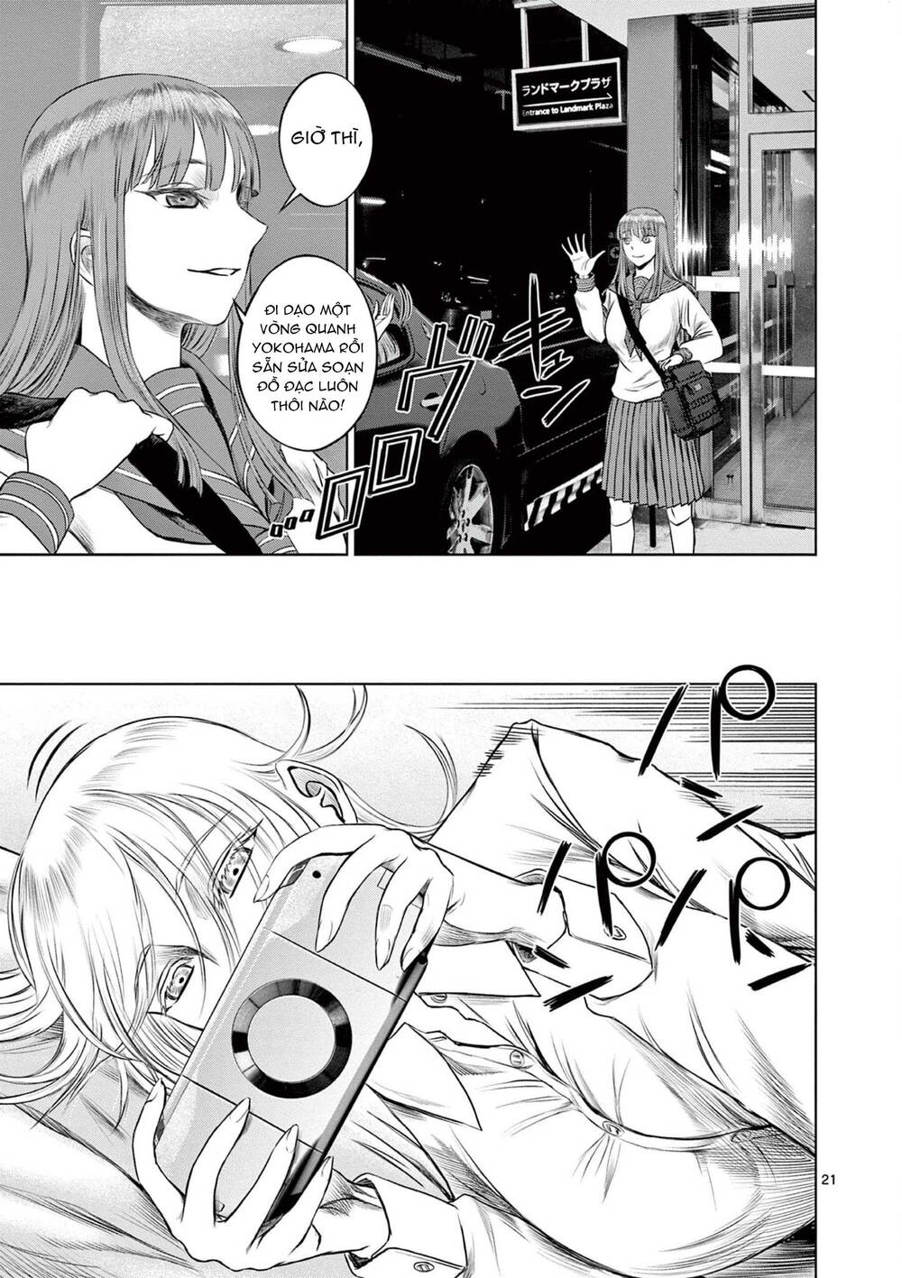 Destro 016: Chapter 3