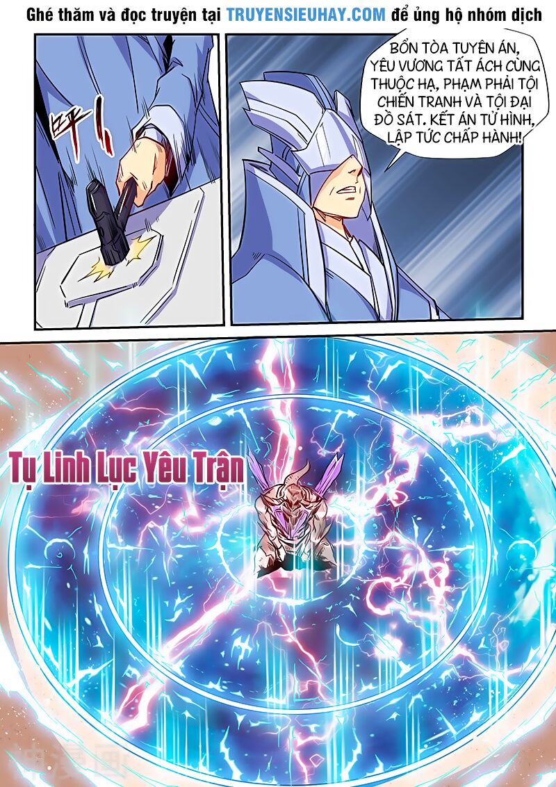 Tu Chân Tứ Vạn Niên: Chapter 156