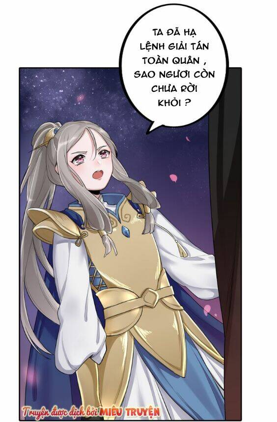 Tướng Quân Mời Xuất Đạo: Chapter 1