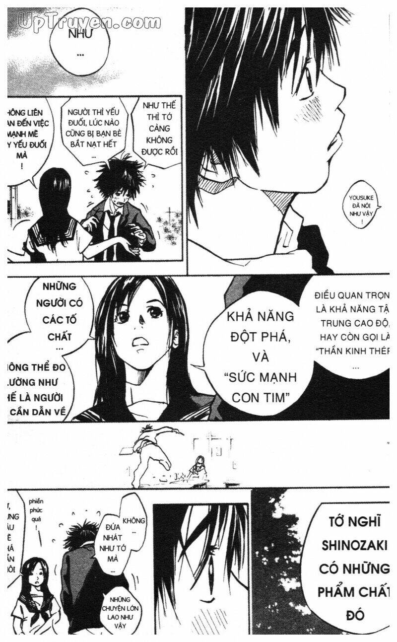 Over Drive: Chapter 1