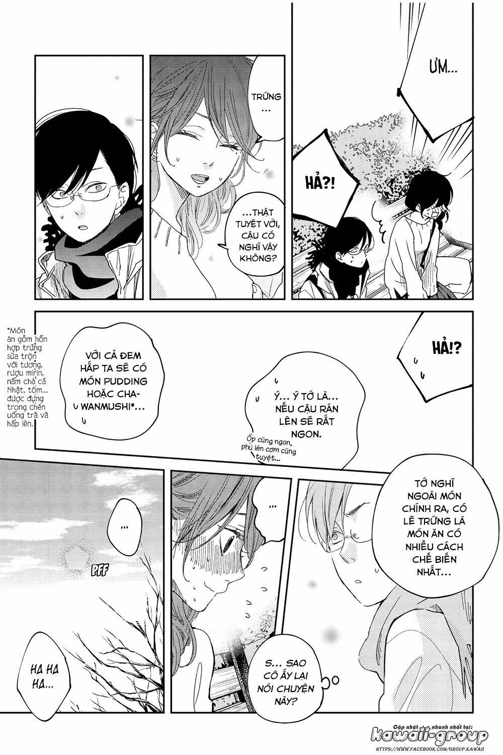 Boku To Kimi No Taisetsu Na Hanashi: Chapter 21