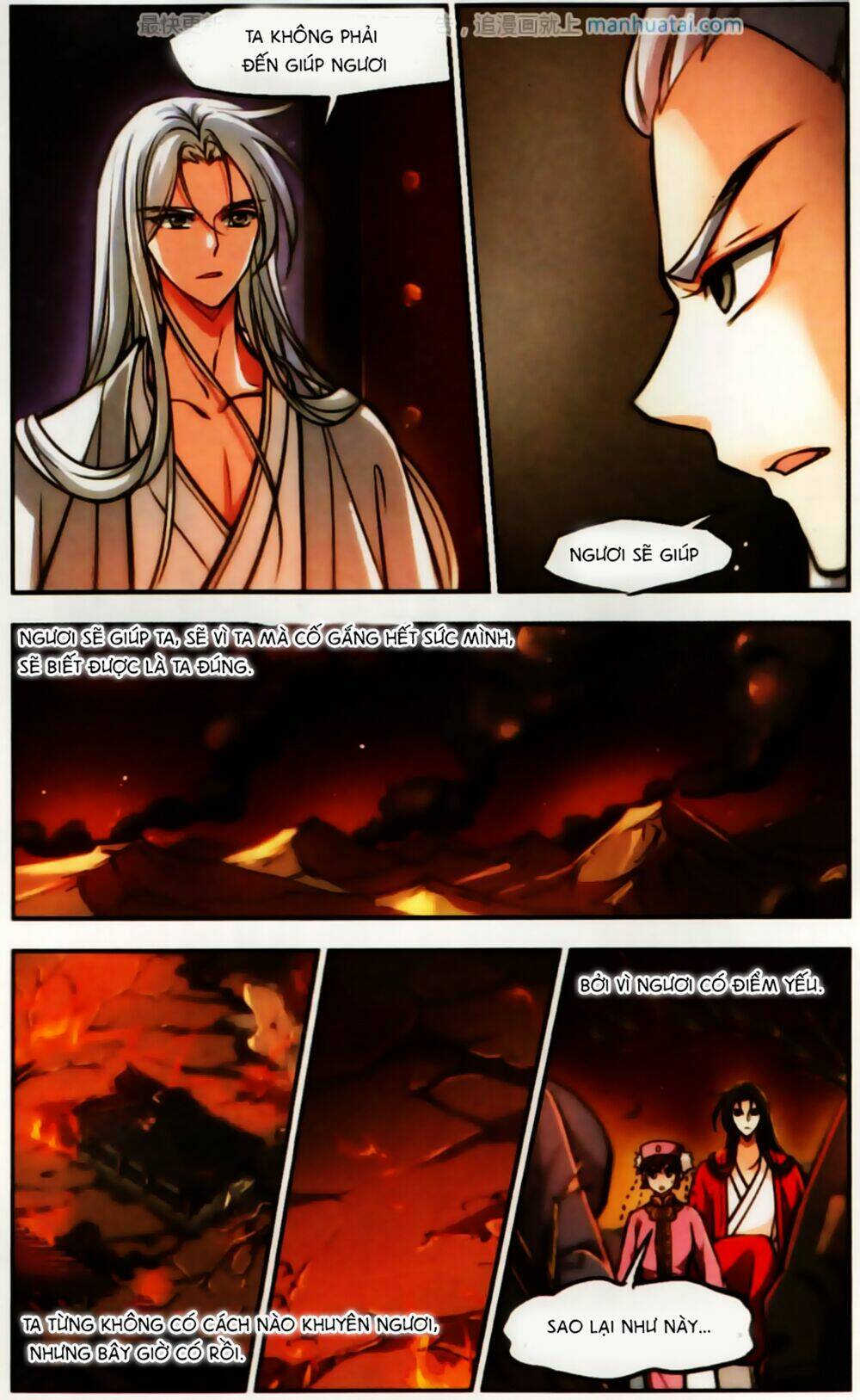 Khuynh Ngã Nhất Sinh Nhất Thế Luyến: Chapter 58