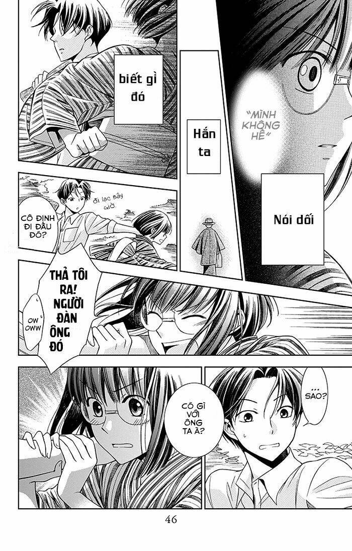Usotoki Rhetoric: Chapter 1