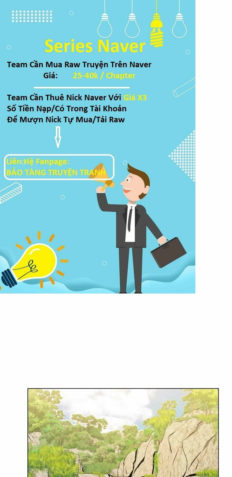 Bạo Chúa Cường Hoành: Chapter 17