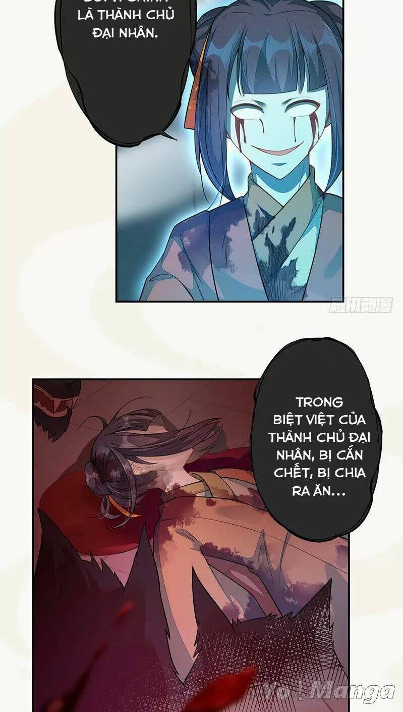 Tuyệt Thế Luyện Đan Sư: Chapter 124