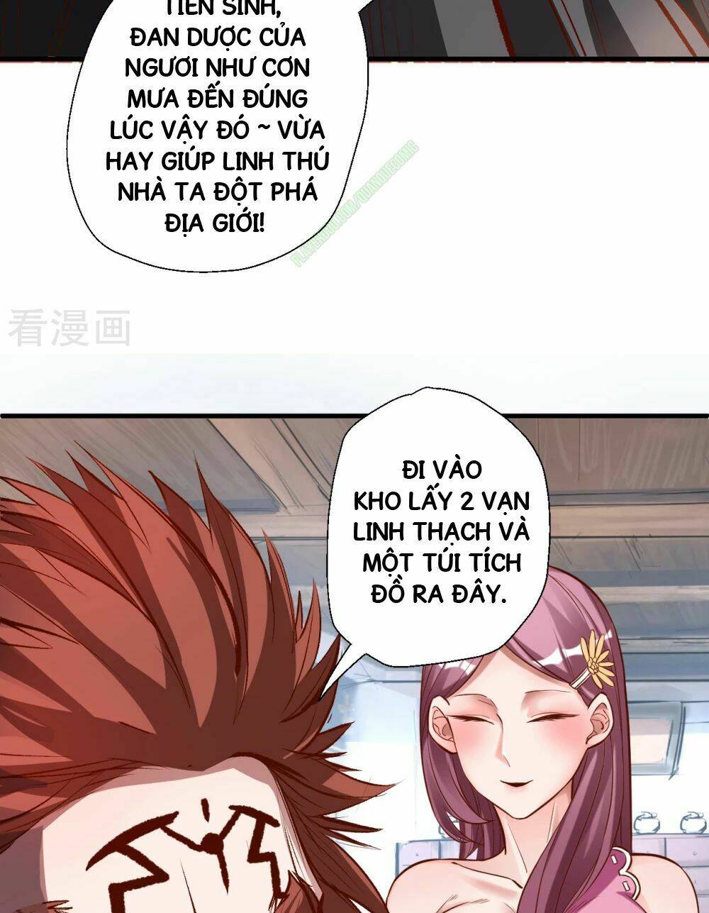 Tối Cường Đại Biểu Hoàng Kim Thận: Chapter 6