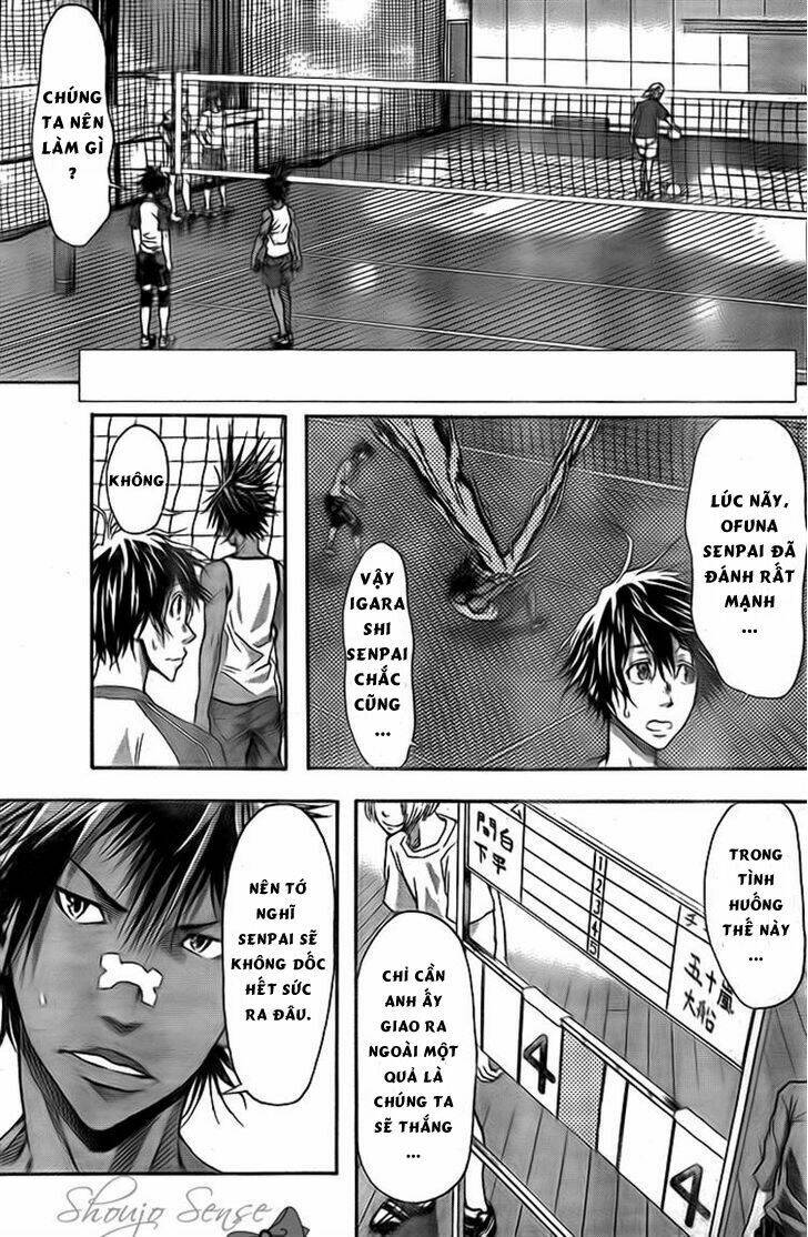 Harigane Service: Chapter 7