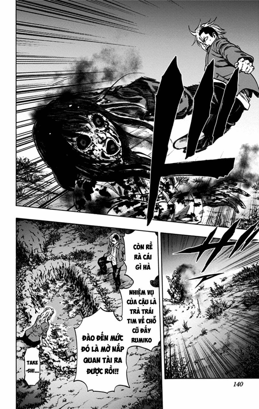 Trò Chơi Tìm Xác - Lời Nguyền Không Hoàn Chỉnh: Chapter 41