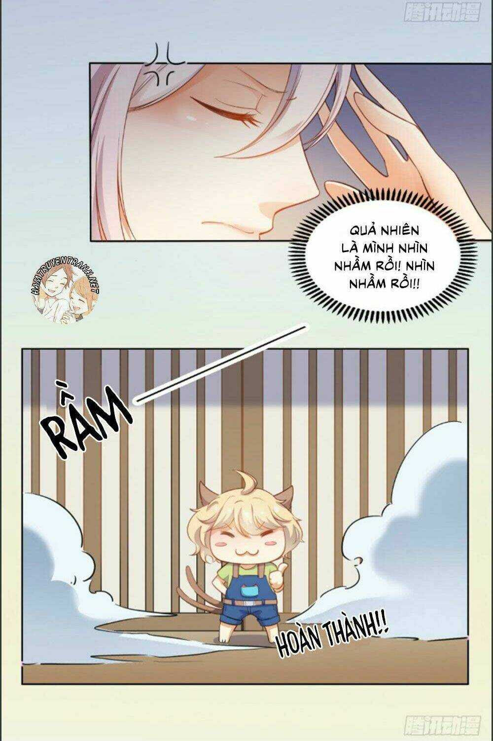 Sổ Tay Tình Yêu Của Tiểu Hồ Ly: Chapter 14