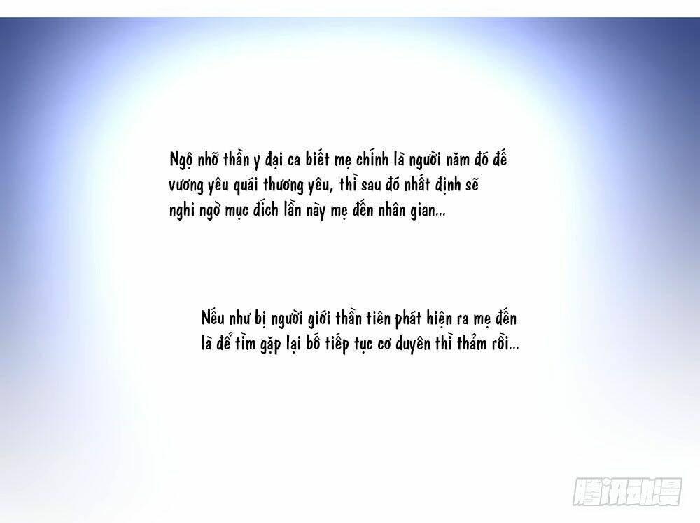 Sinh Sinh Tương Thác: Chapter 37