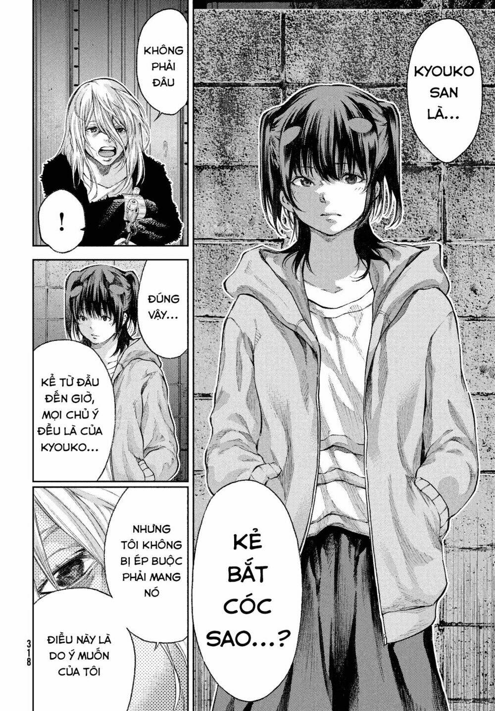 Aishiteimasu, Kyouko-San.: Chapter 6