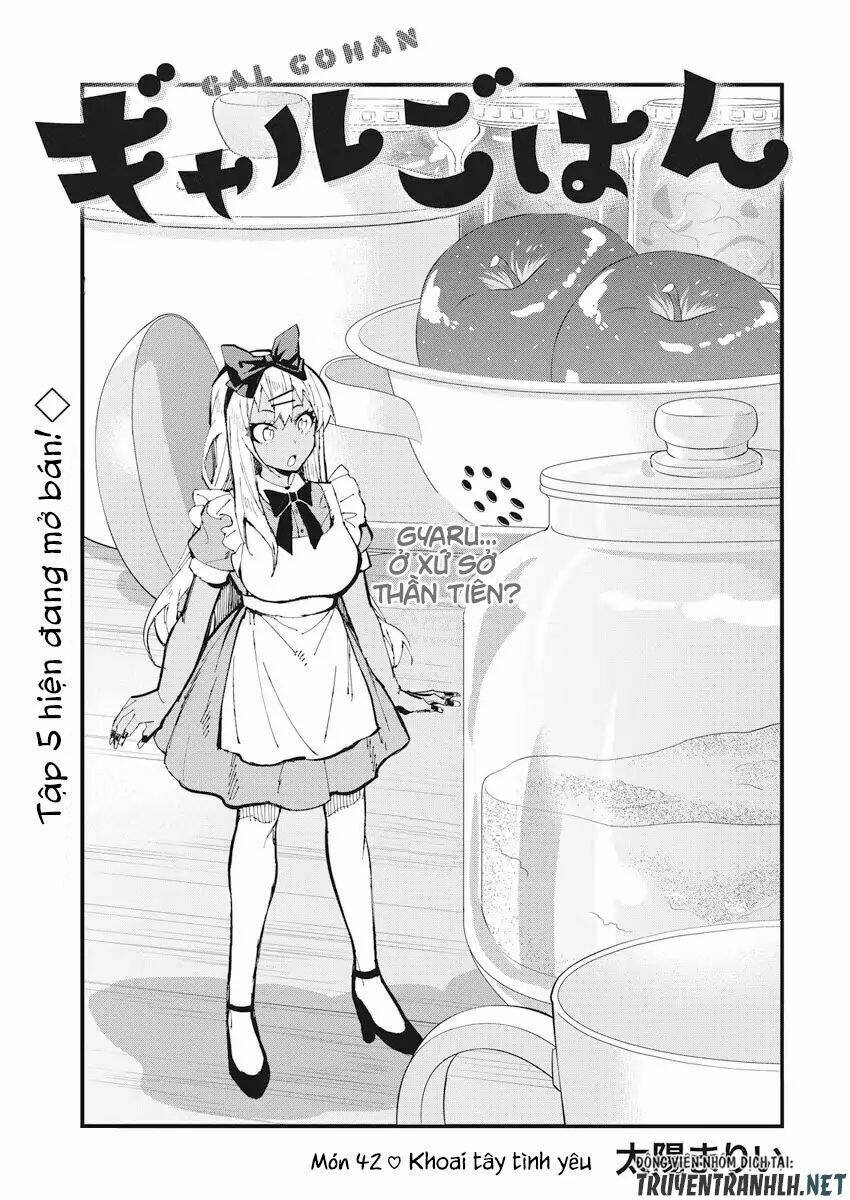 Gal Gohan: Chapter 42