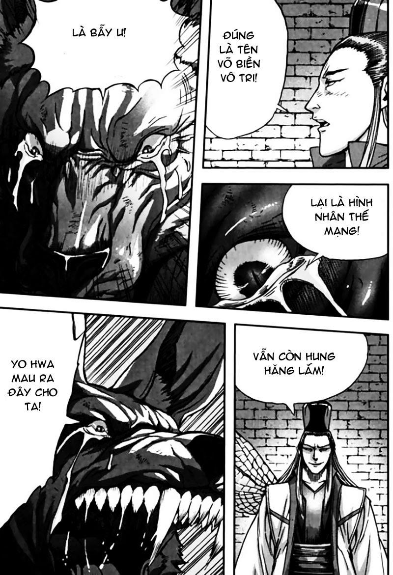 Diêm Đế: Chapter 45.2
