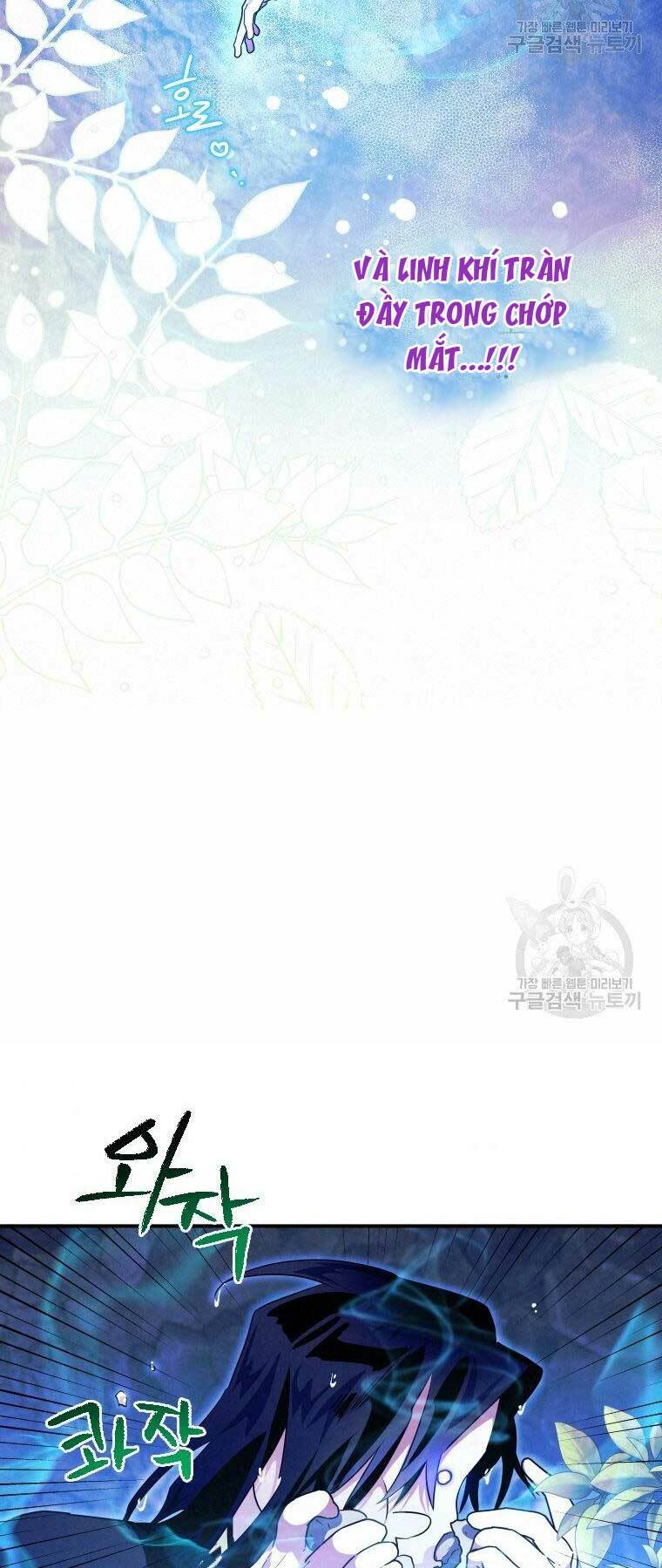 Thời Đại Hoàng Kim Của Thiên Kiếm: Chapter 18