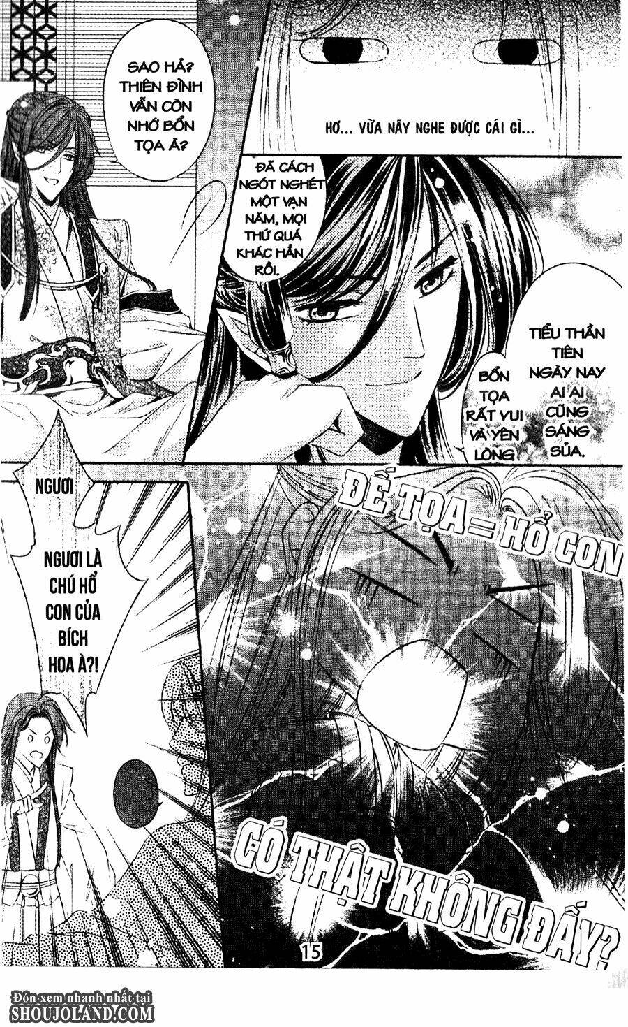 Trứng Như Ý: Chapter 5