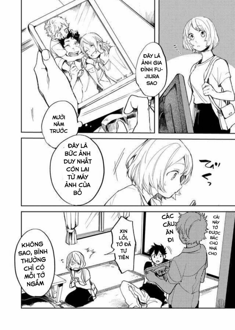 Memento Memori: Chapter 17