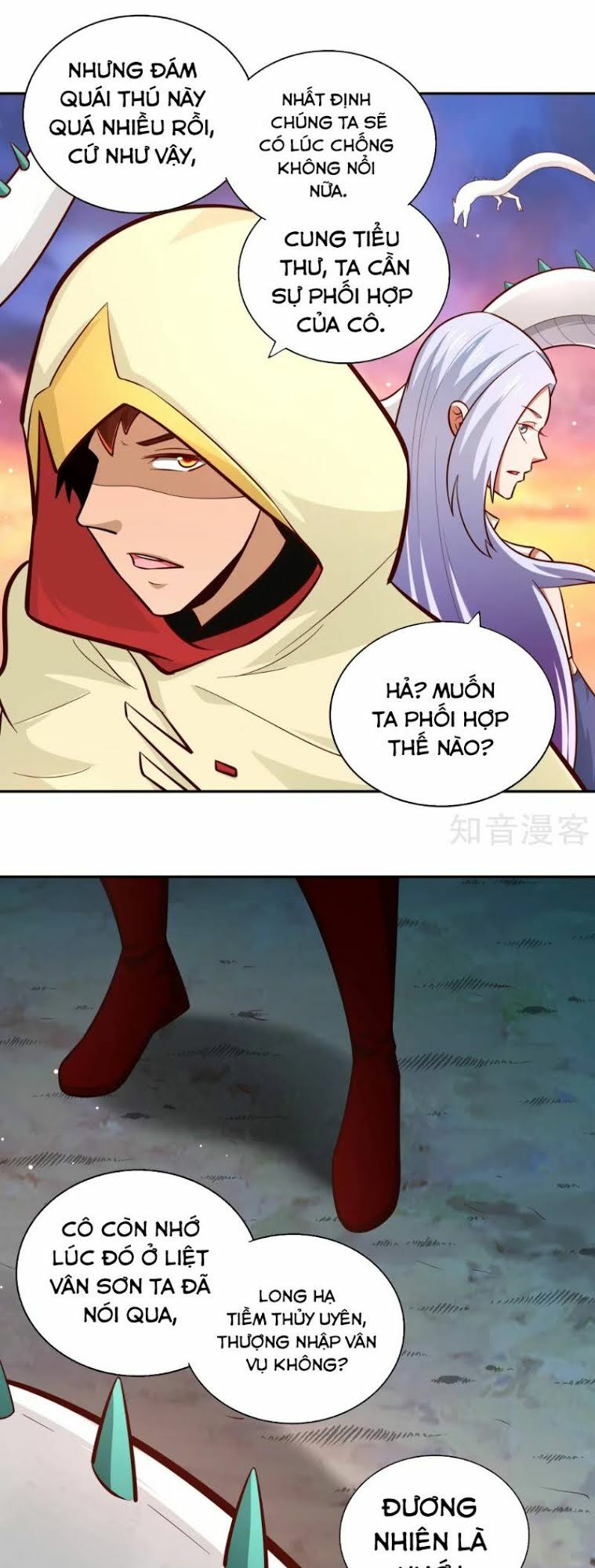 Võ Linh Kiếm Tôn: Chapter 77