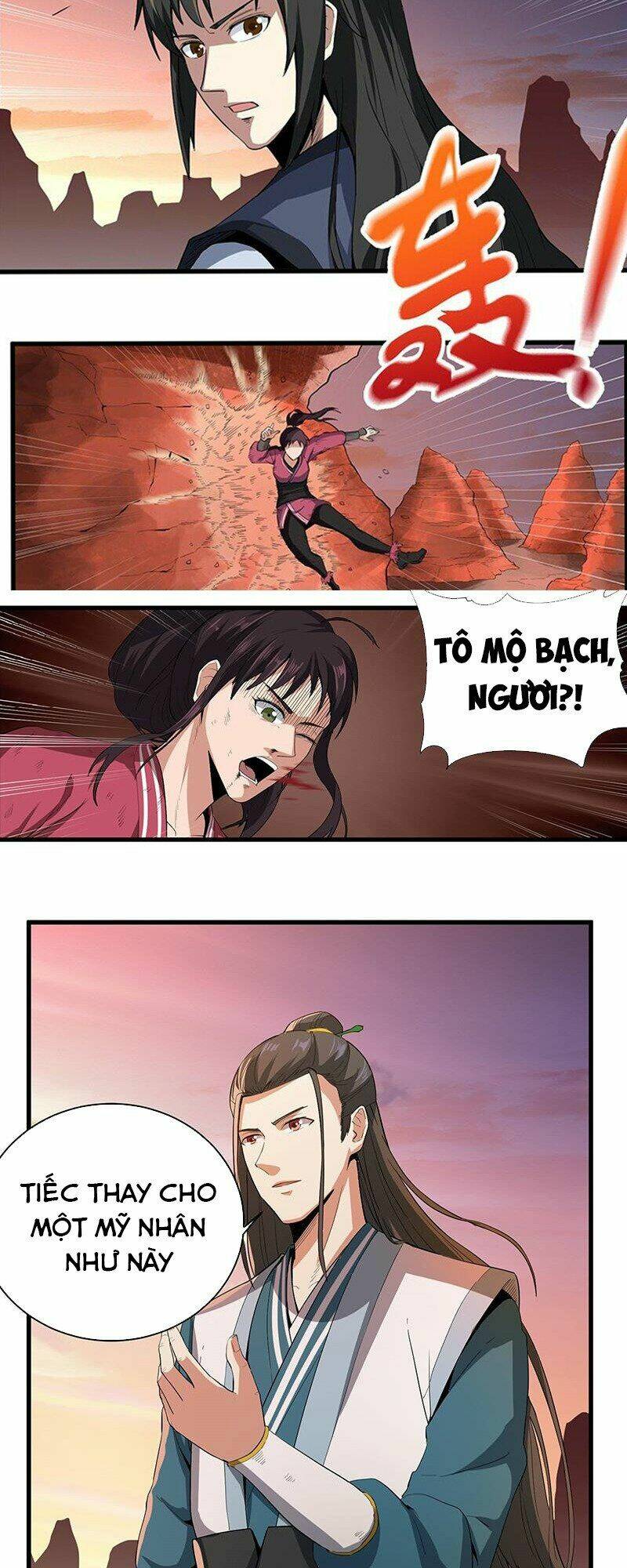 Võ Thần Chí Tôn: Chapter 23