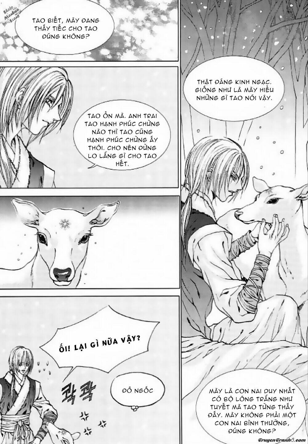 Tân Nương Của Thủy Thần: Chapter 127