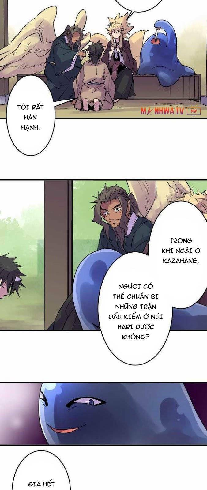 Ake No Tobari: Chapter 108