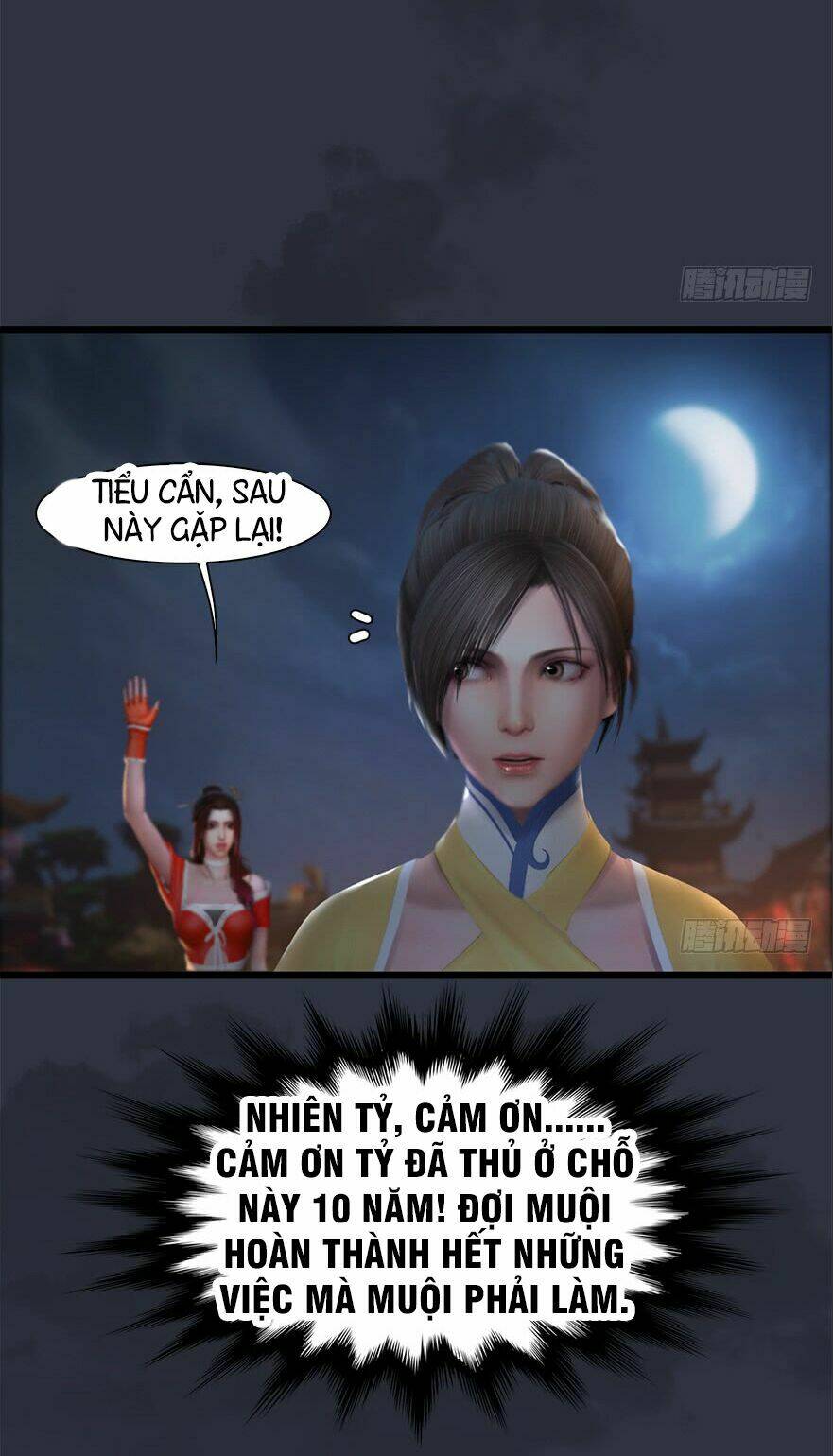 Cửu Hoang Đọa Huyền Sư: Chapter 32