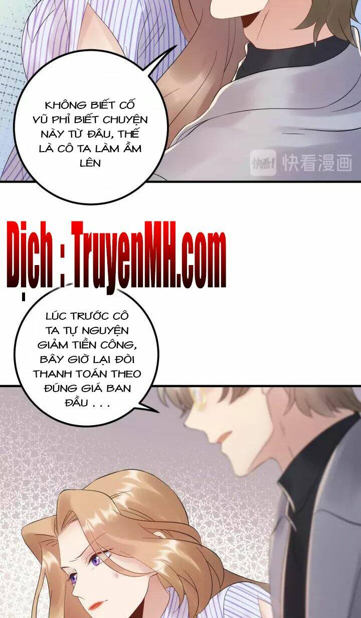 Trong Sinh Chi Ức Vạn Ảnh Hậu Yếu Thượng Vị: Chapter 255