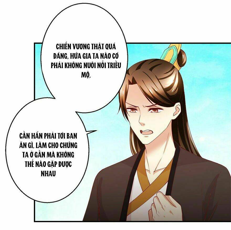 Thuần Phi Ký: Chapter 44