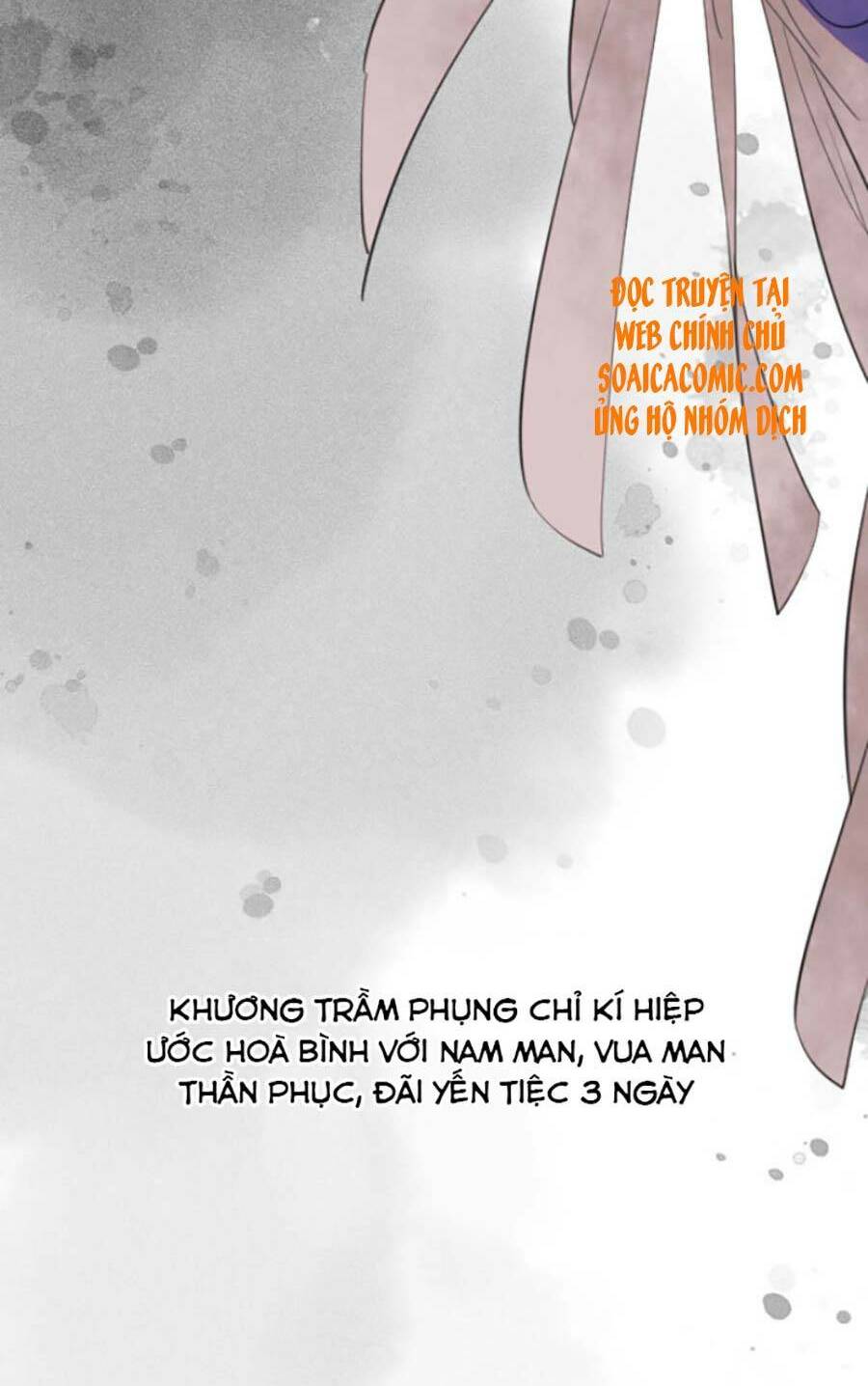 Tướng Quân, Bổn Phi Không Nhận Sủng: Chapter 7