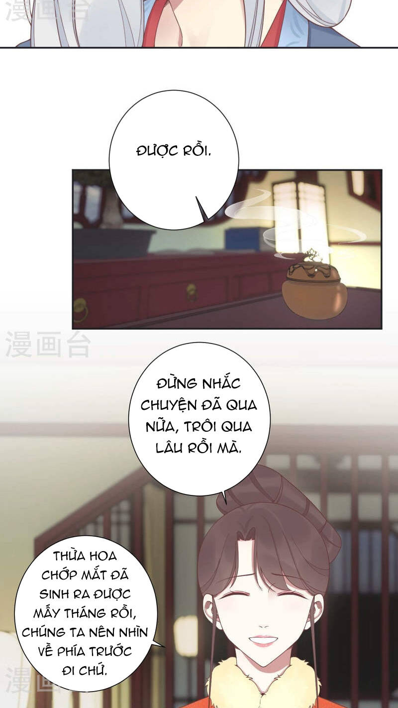 Hoàng Hậu Bận Lắm: Chapter 200