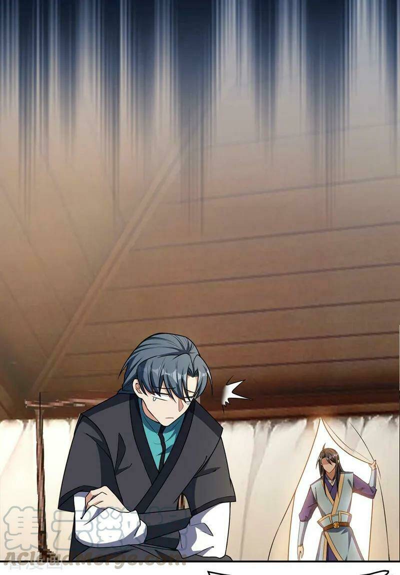 Yêu Giả Vi Vương: Chapter 138