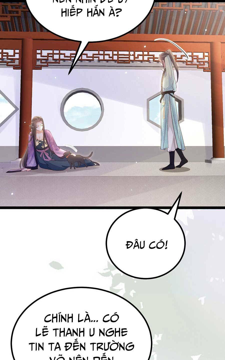 Nam Sủng Ta Nuôi Lại Cắn Ta: Chapter 12