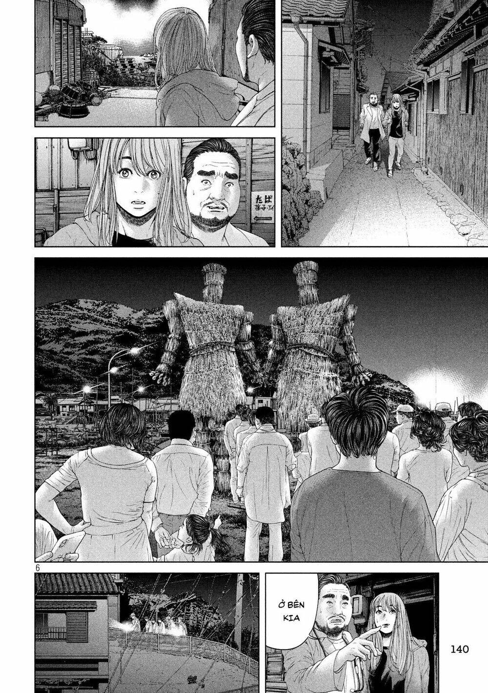 Quần Đảo Ký Sinh: Chapter 7