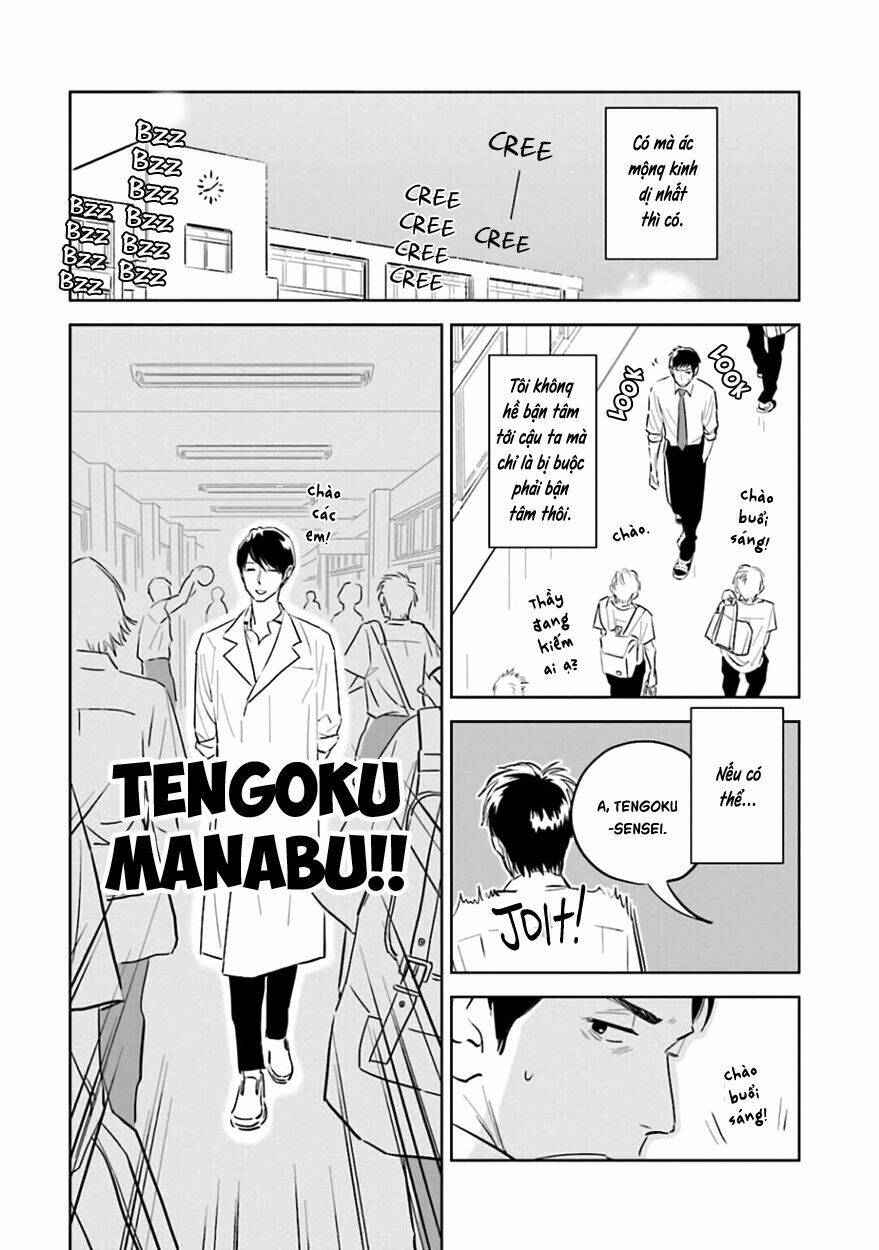 Oni To Tengoku: Chapter 3