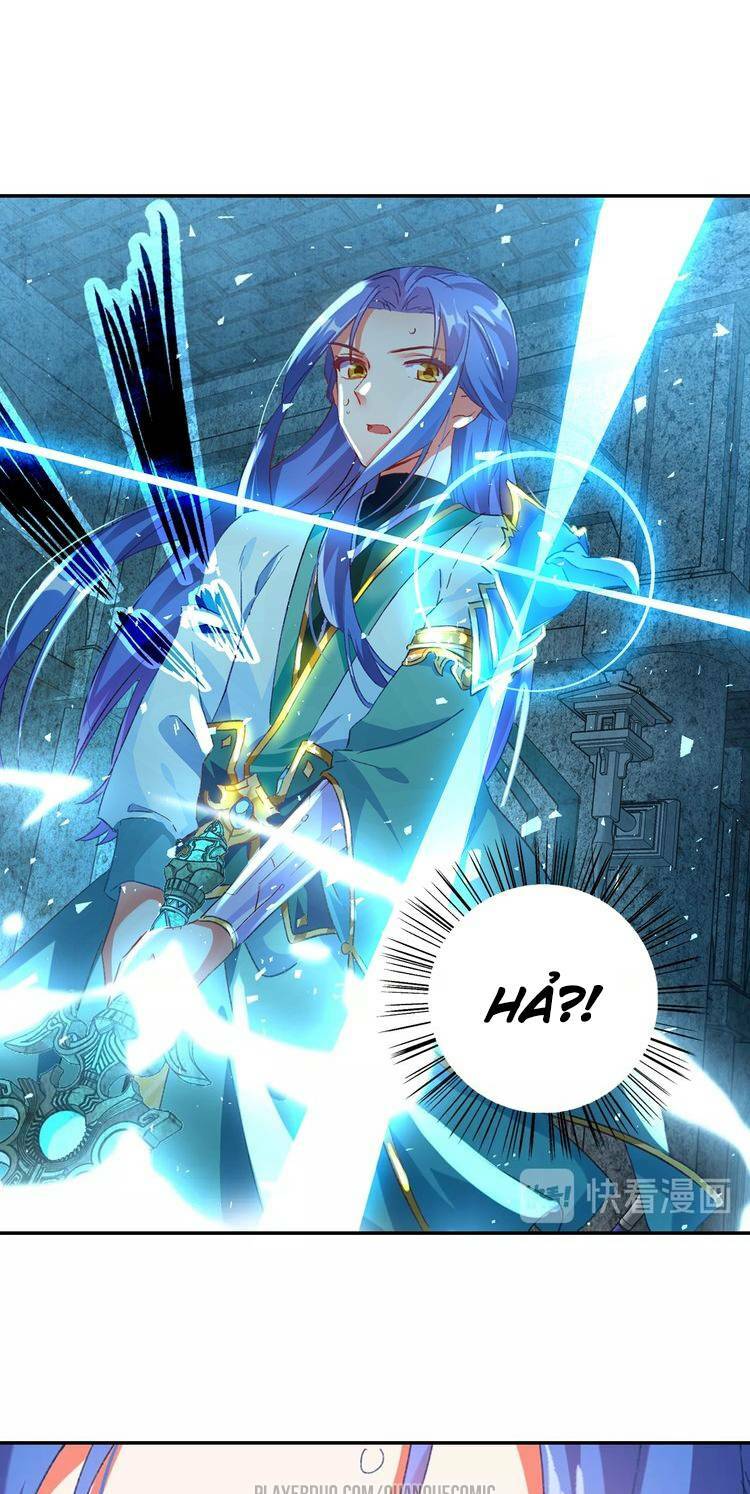 Lục Tích Chi Mộng Yểm Cung: Chapter 15