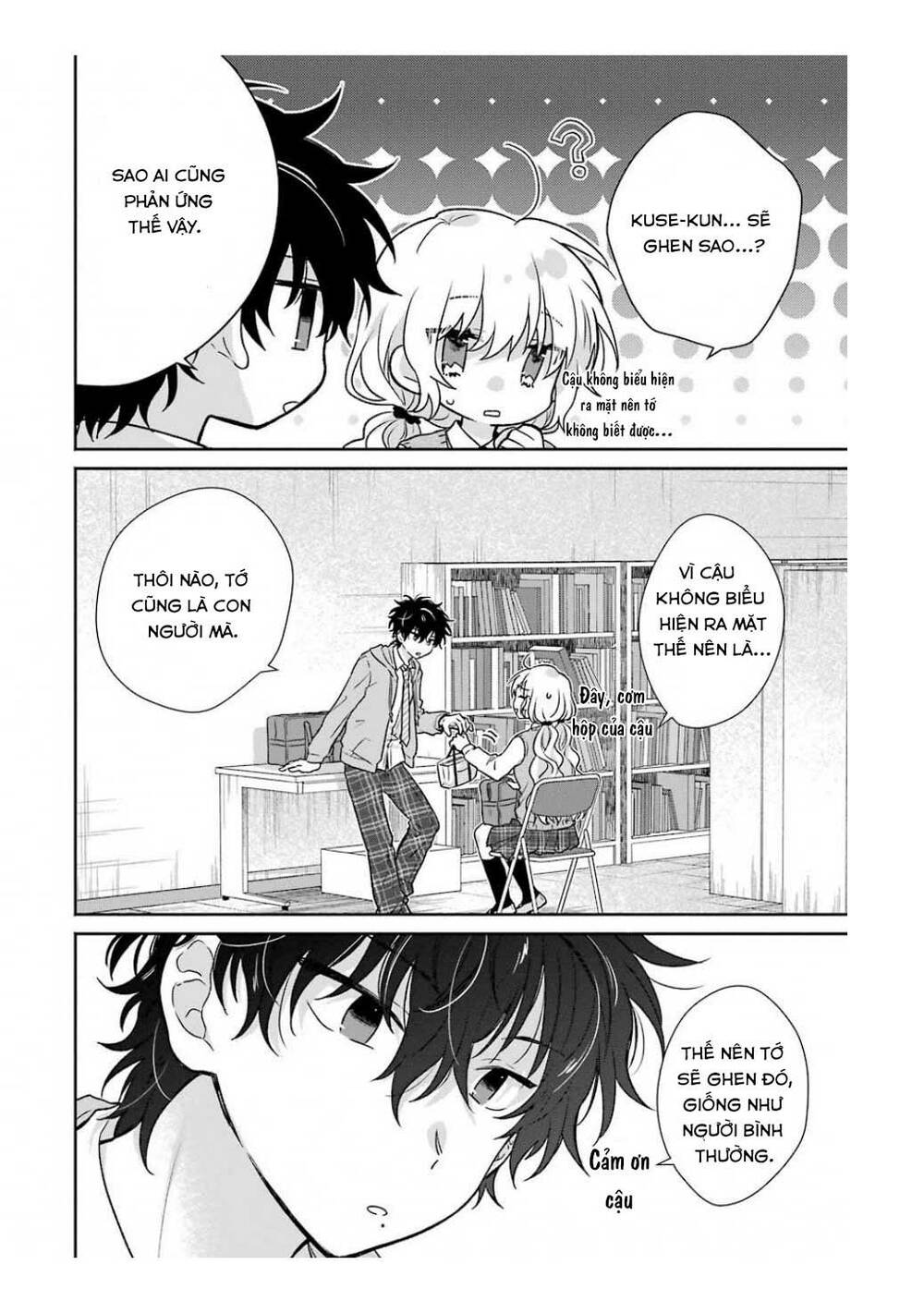Kimi To Issho Ja Mama Naranai: Chapter 4