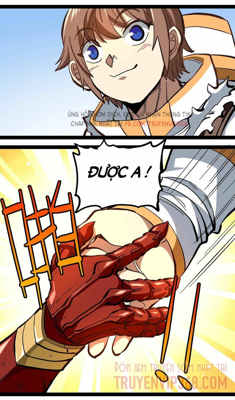 Vú Em Vô Địch: Chapter 16