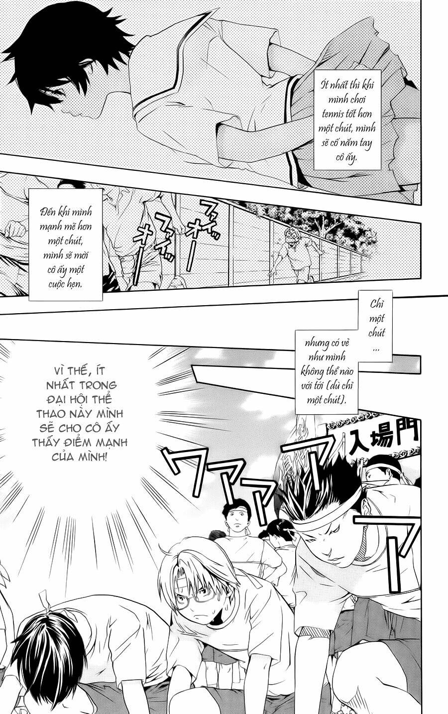 Hatsukoi Limited: Chapter 5