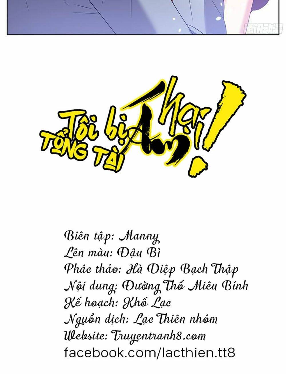 Tôi Bị Tổng Tài Ám Hại: Chapter 49
