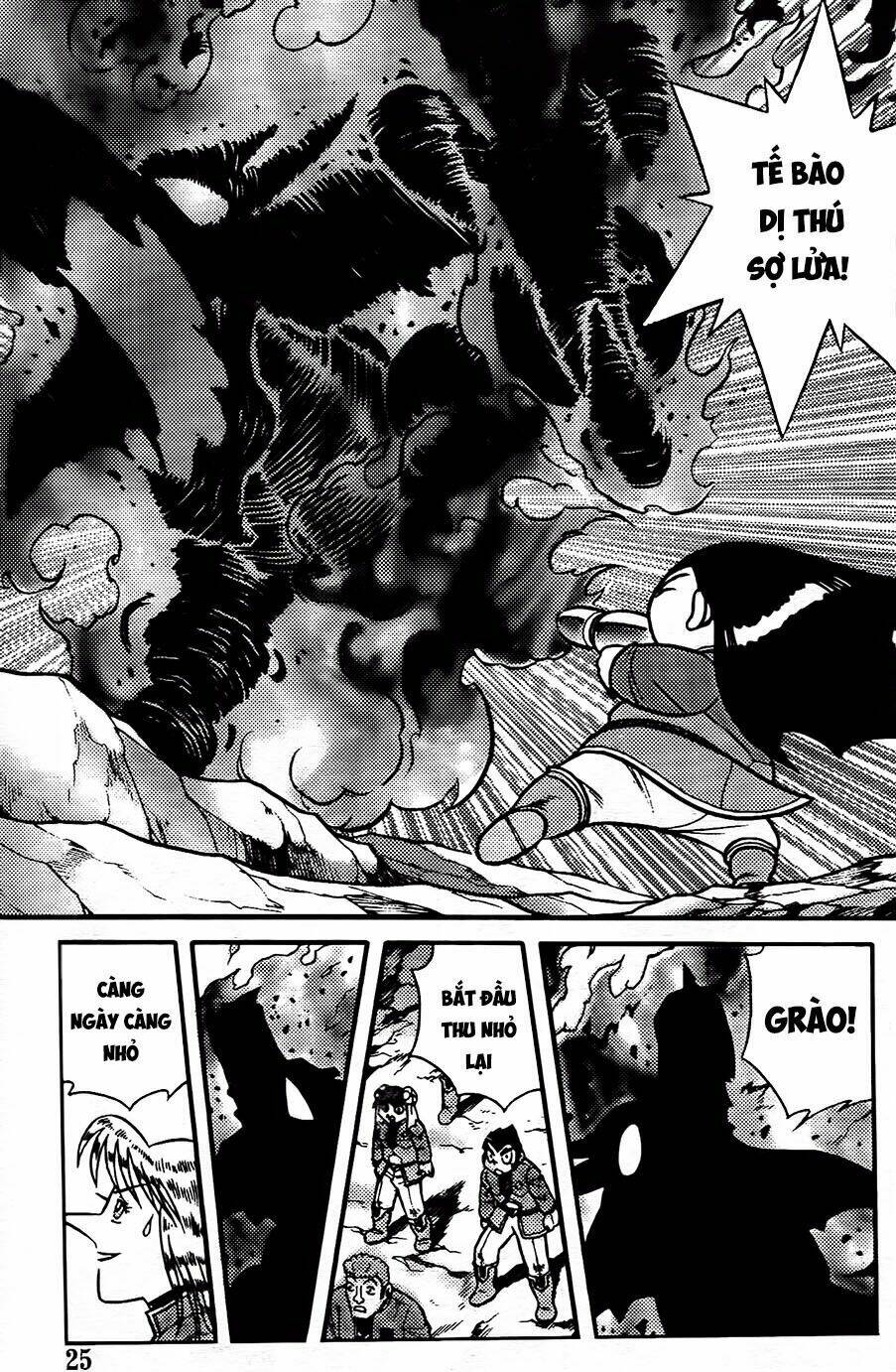 Hiệp Sĩ Giấy G: Chapter 94.2