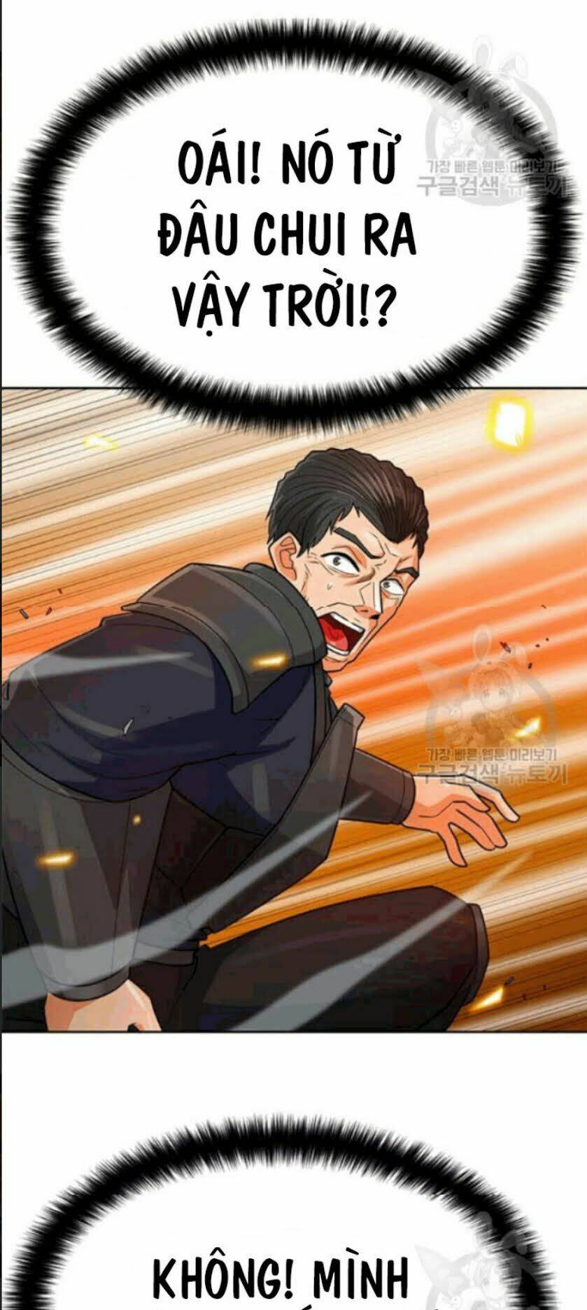 Tôi Tự Động Săn Một Mình: Chapter 86