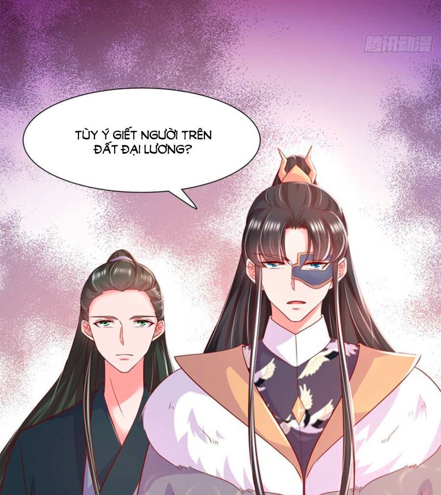 Phượng Ngự Tà Vương: Chapter 85
