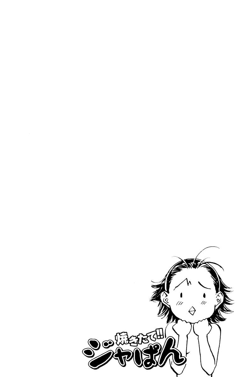 Vua Bánh Mì: Chapter 72