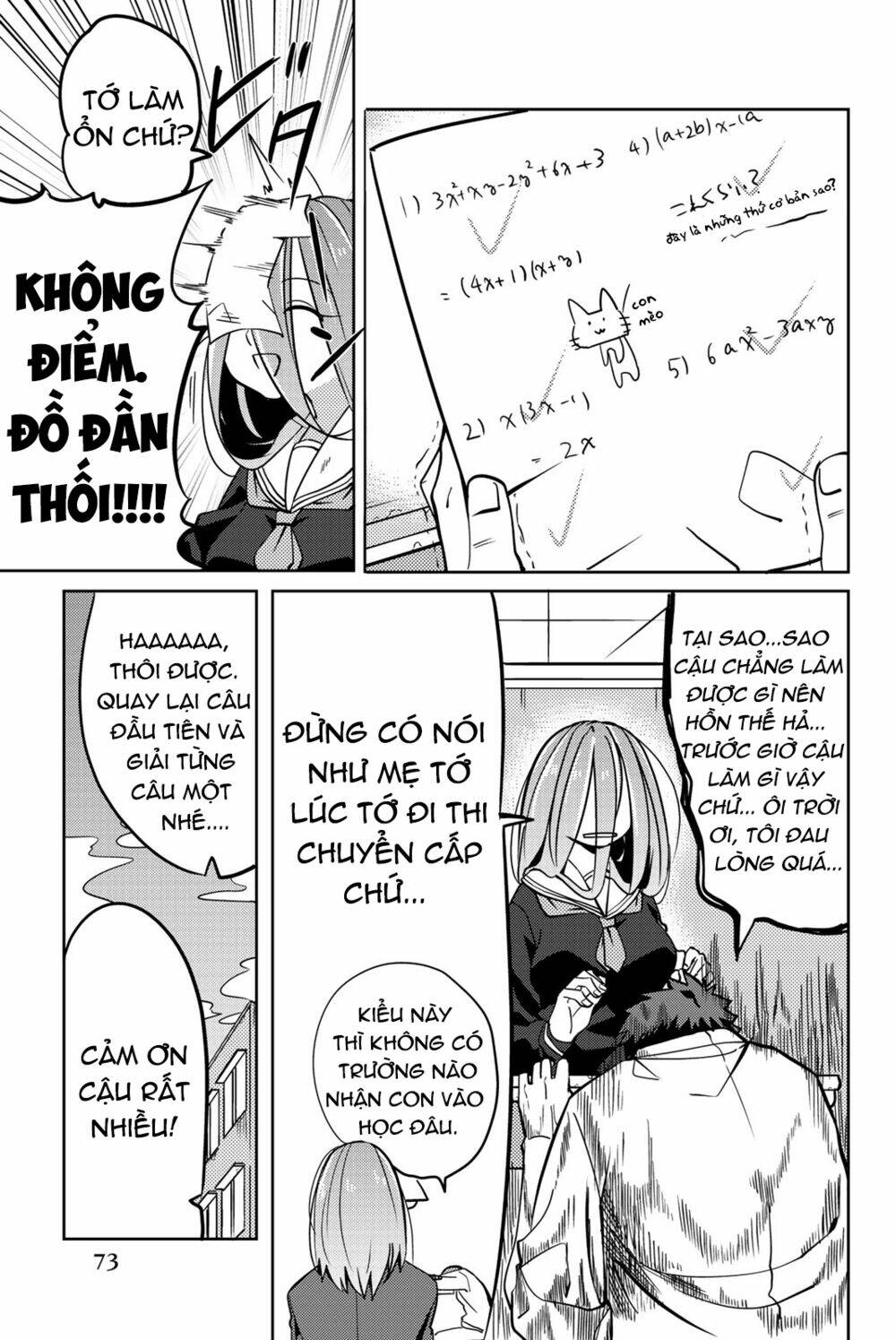 Yoko-San, Sugari Yoru: Chapter 6