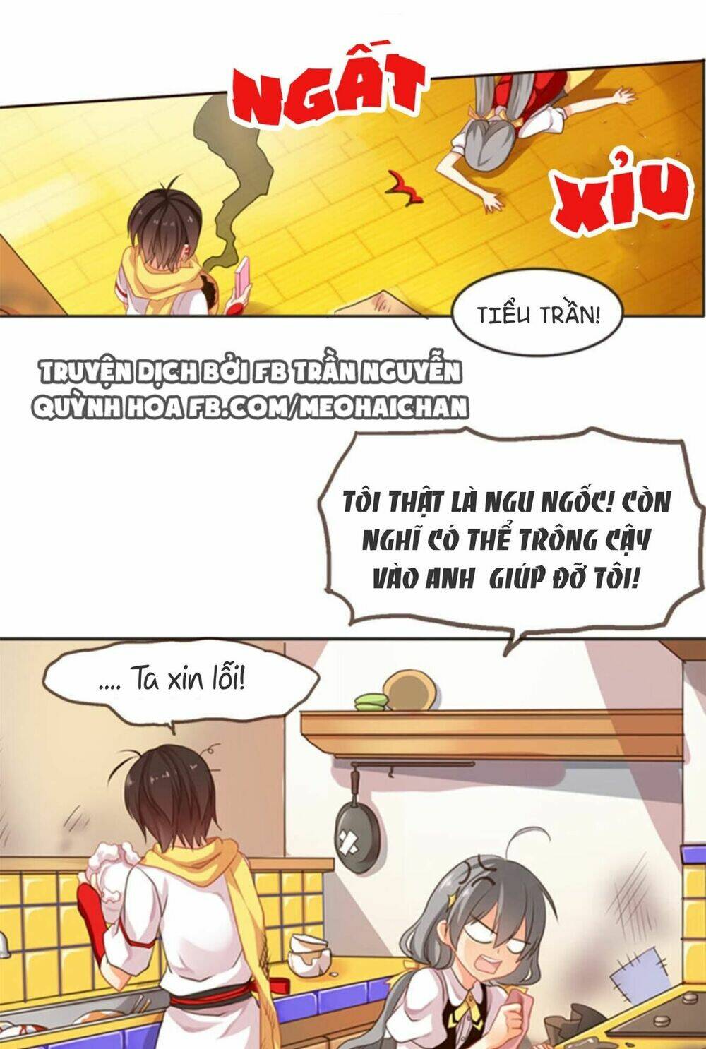 Thiên Chương Kỳ Đàm: Chapter 4