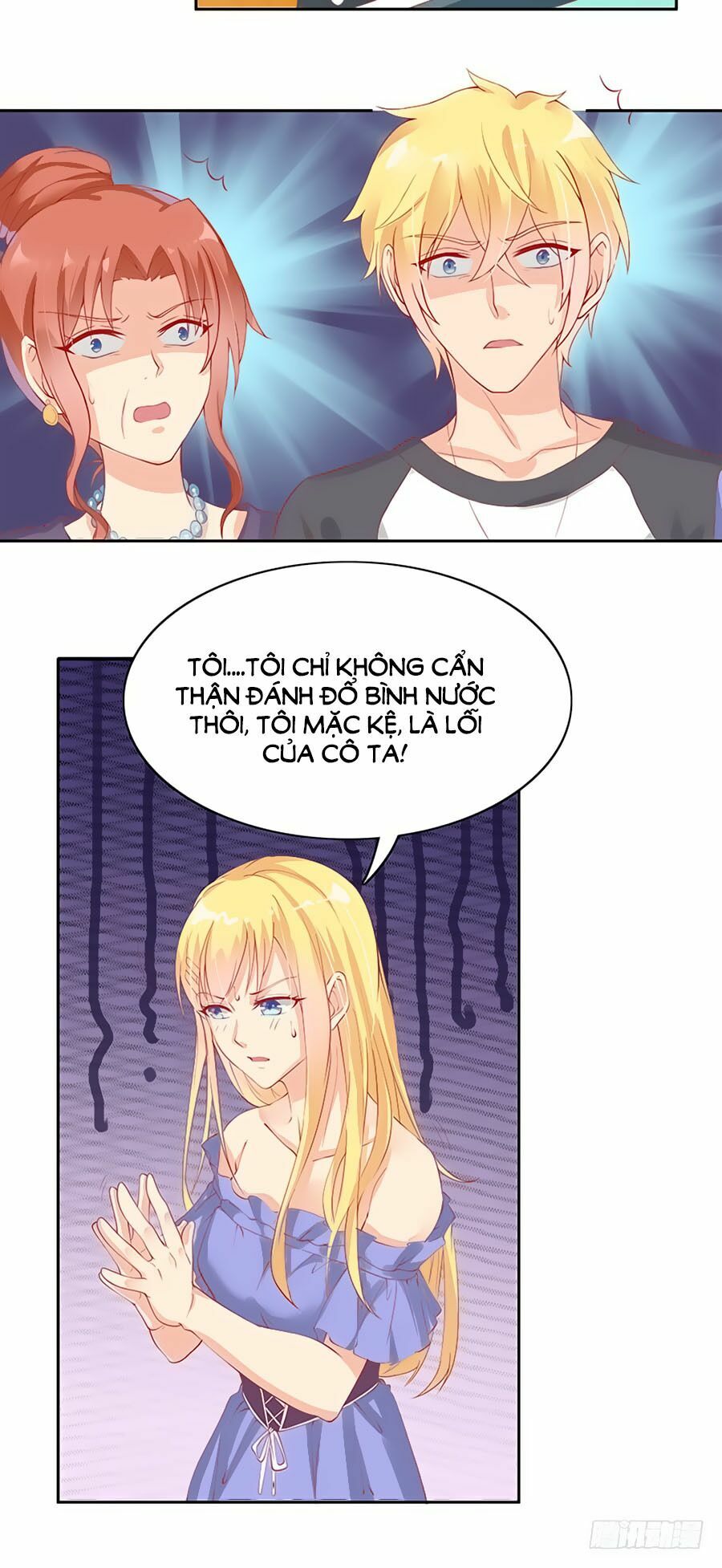 Chồng Già Vợ Trẻ Trêu Nhau Hàng Ngày: Chapter 21