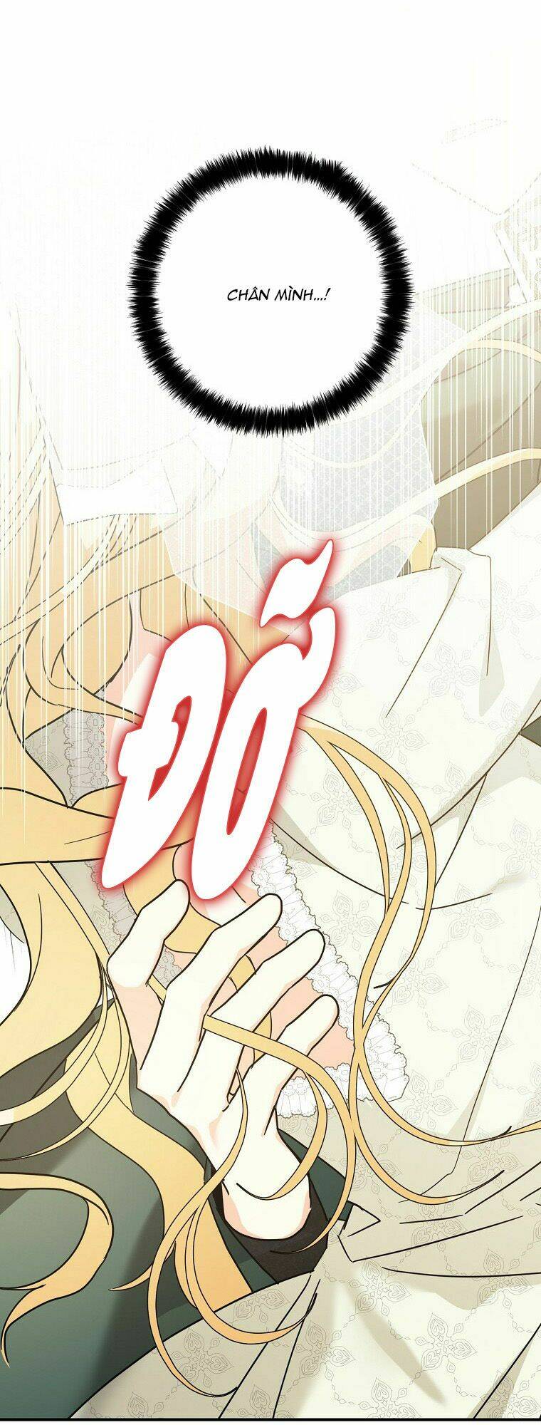 Ba Người Anh Trai Của Tôi Là Bạo Quân: Chapter 69.1