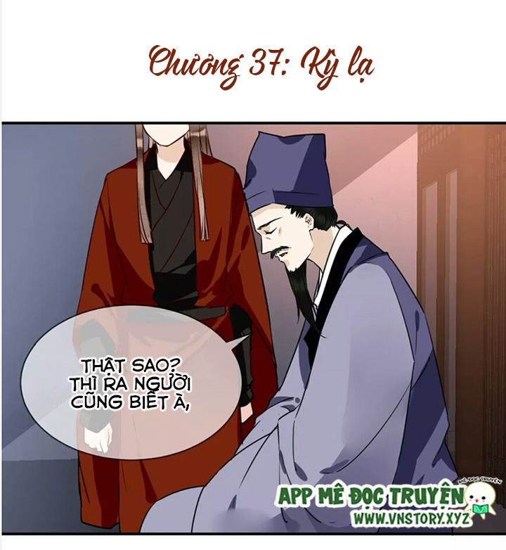 Công Chúa Gả Đến: Chapter 37