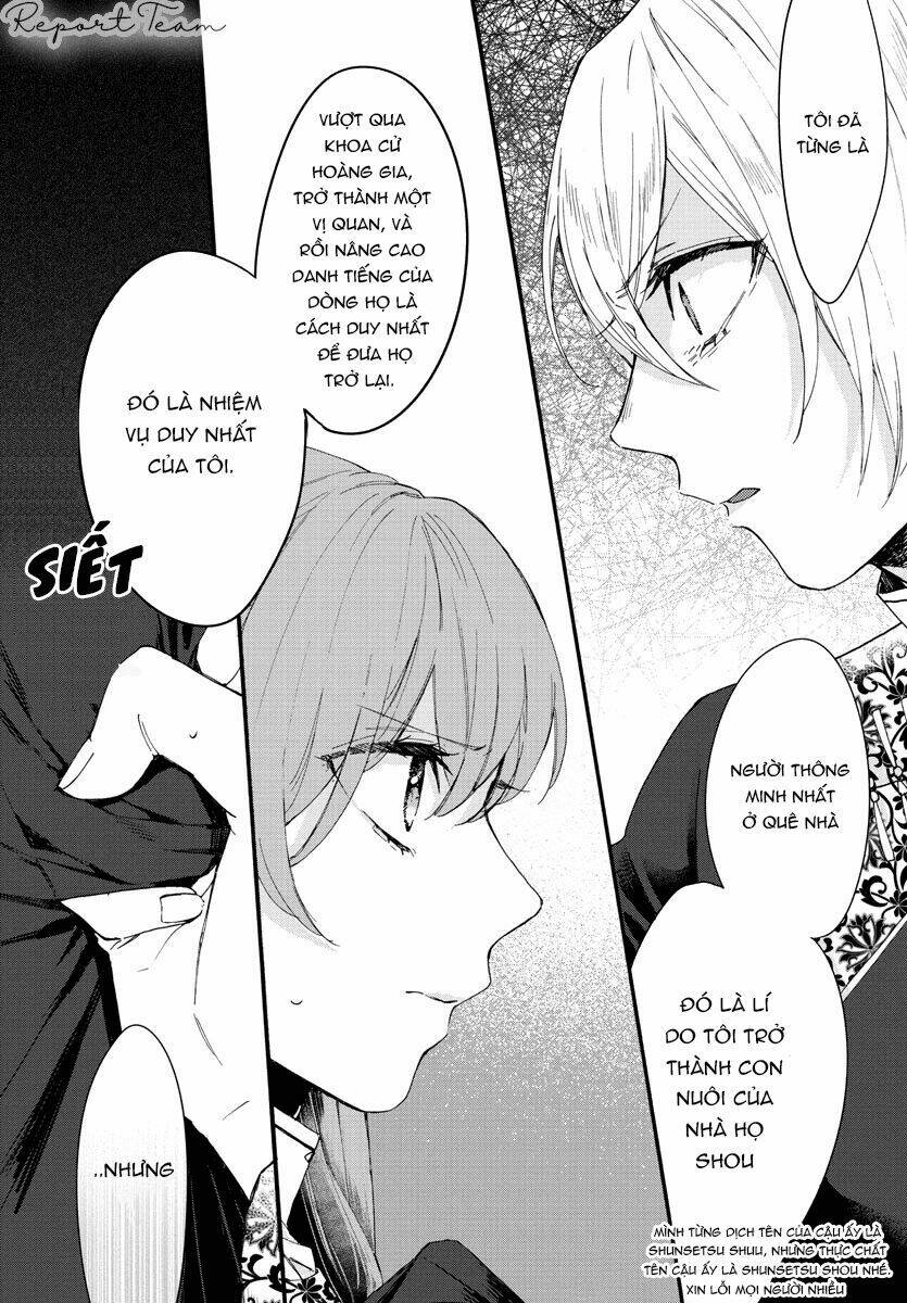 Matsurika Kanriden: Chapter 6