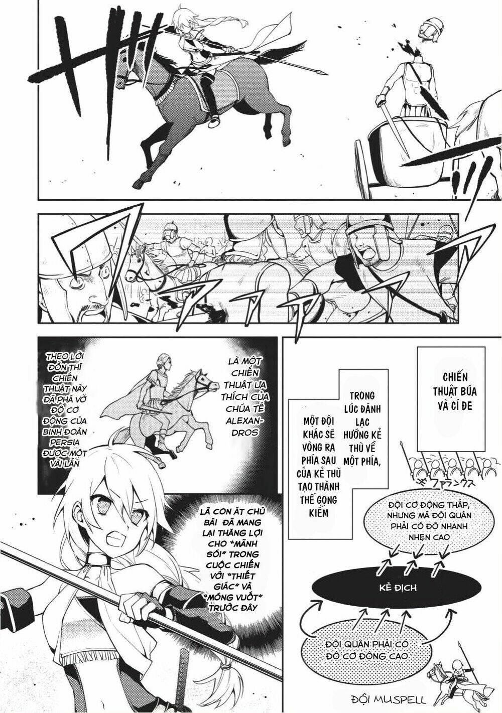 Hyakuren No Haou To Seiyaku No Ikusa Otome: Chapter 17